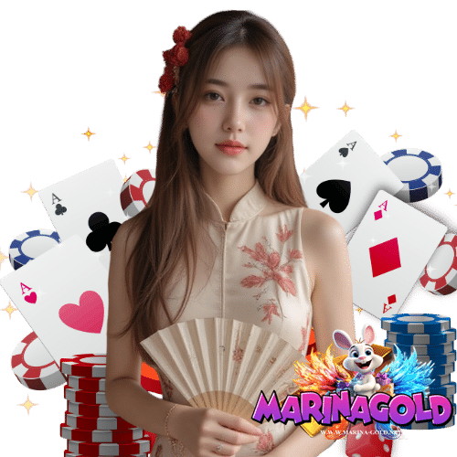 marinagold ทดลองเล่น