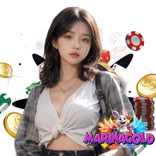 marinagold ลิขสิทธิ์แท้
