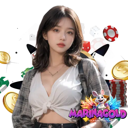 marinagold ลิขสิทธิ์แท้