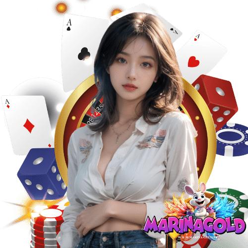 marinagold ไม่ผ่านเอเย่นต์