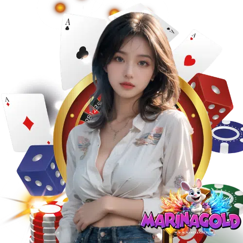 marinagold ไม่ผ่านเอเย่นต์